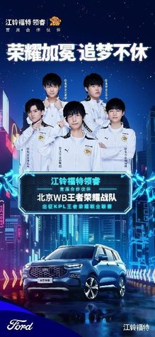 是形式