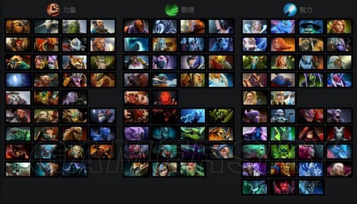 防守寻找机 防守寻找机