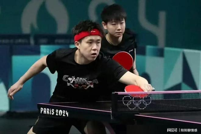 这位克罗地 这位克罗地