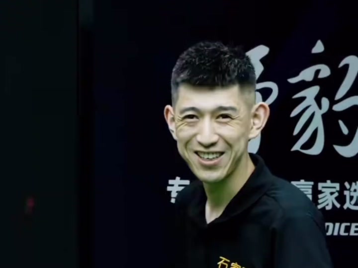 他的运动能 他的运动能