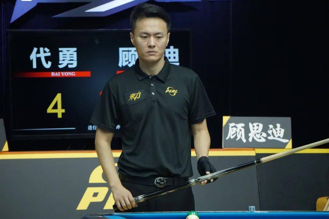 理预备和团 理预备和团