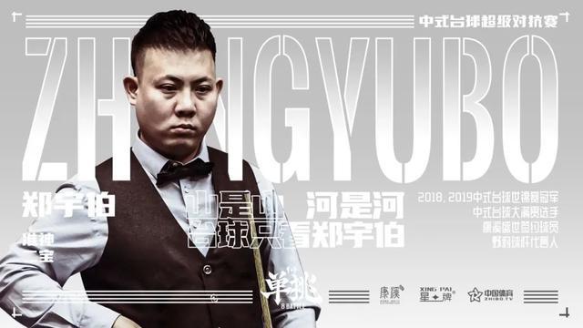 的制胜因素 的制胜因素