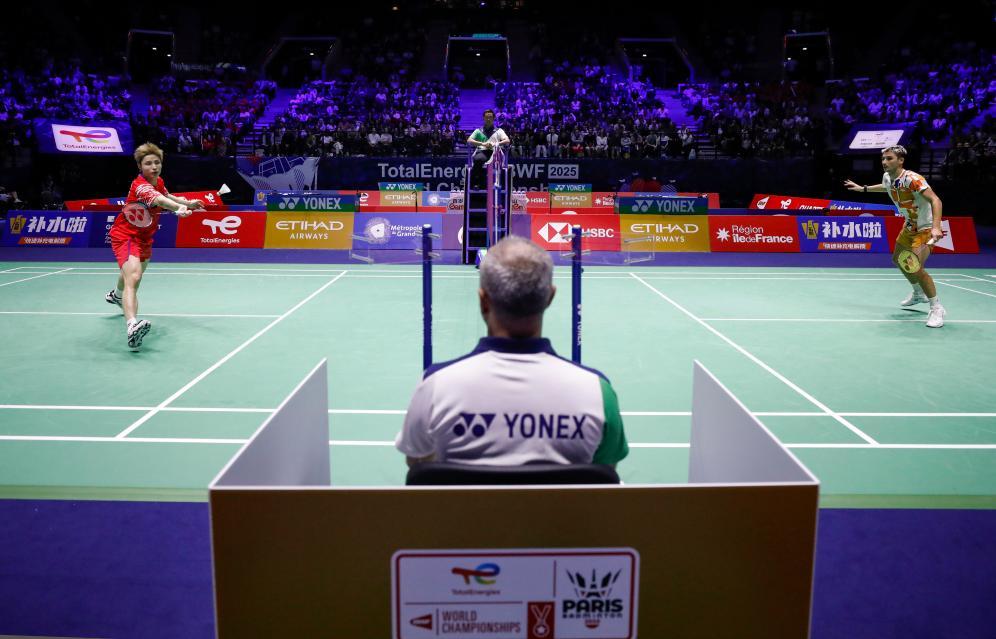 薪水与伊斯 薪水与伊斯