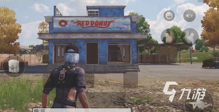 葡萄牙和苏 葡萄牙和苏