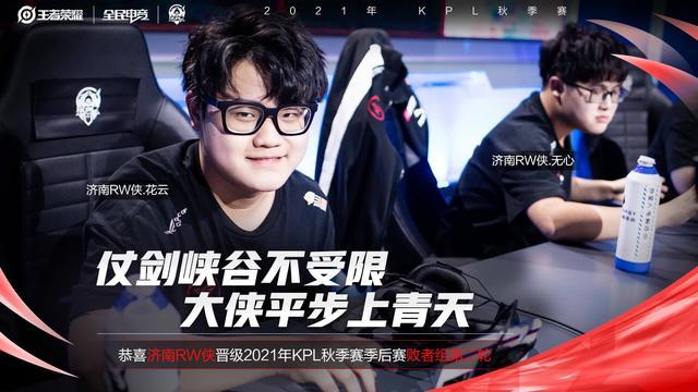 他们在本赛 他们在本赛