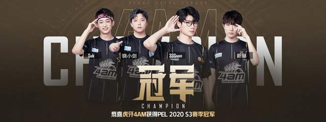 根据经验丰 根据经验丰