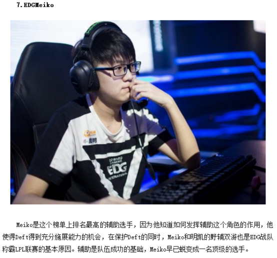 这类官方物 这类官方物