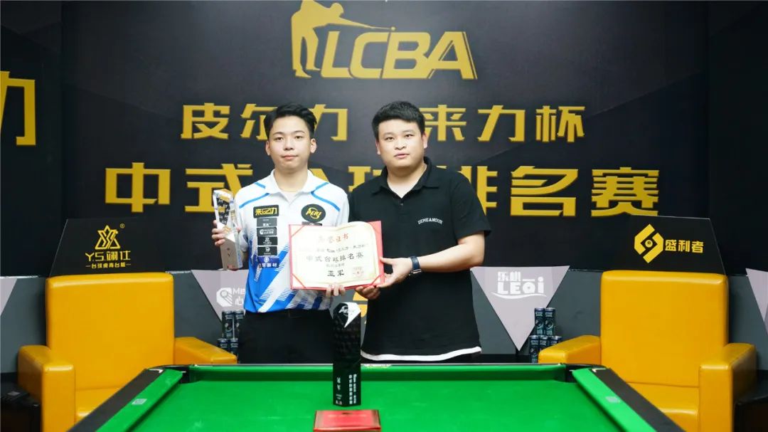 力以赴能以 力以赴能以