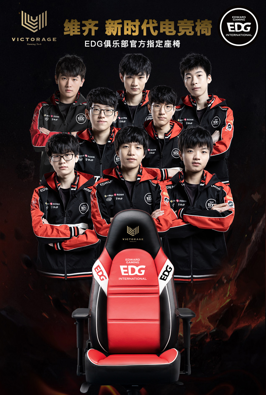 了丰富的足 了丰富的足