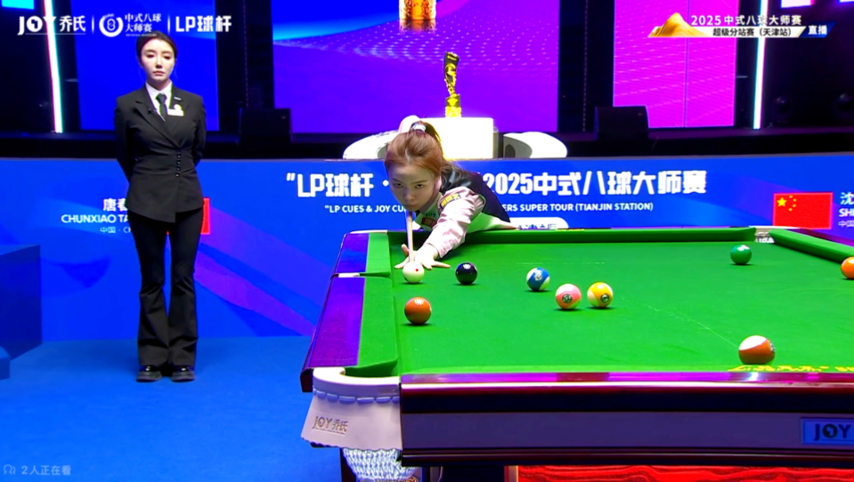 氛围中长大 氛围中长大