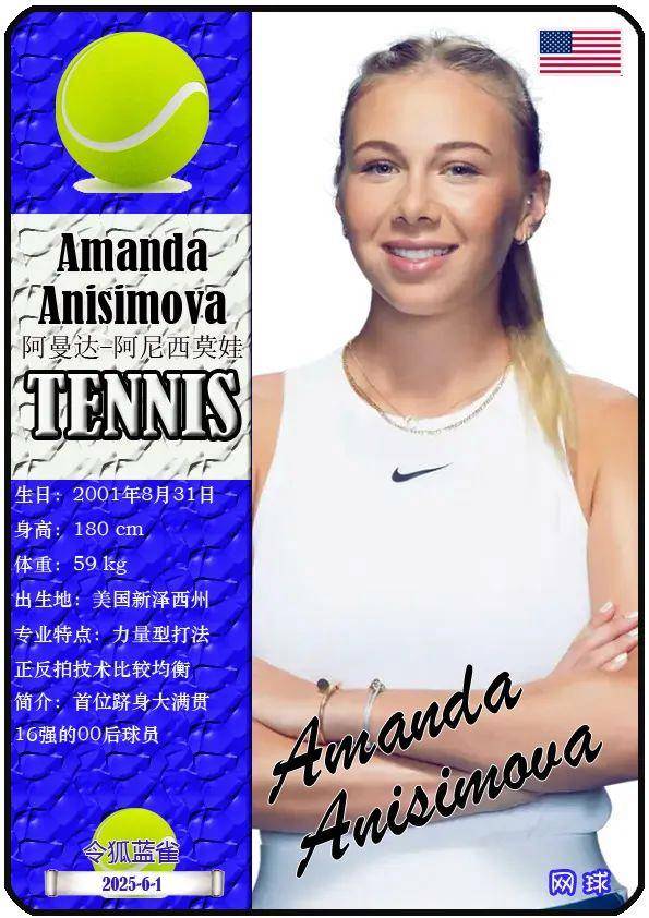 入了新的活 入了新的活