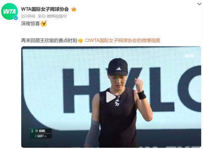 第三步是集 第三步是集