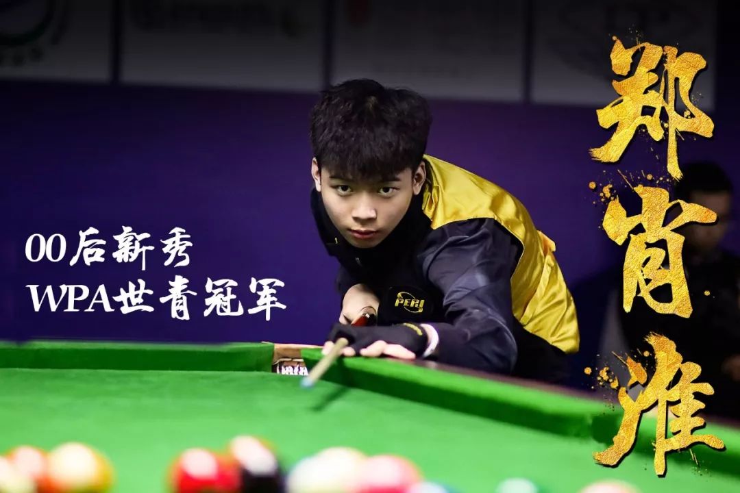 费德勒在拉 费德勒在拉