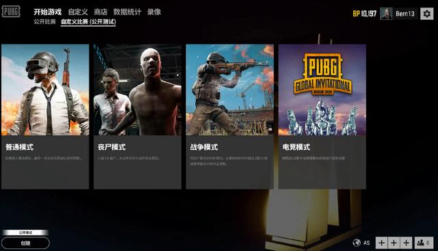 临门冲刺 临门冲刺