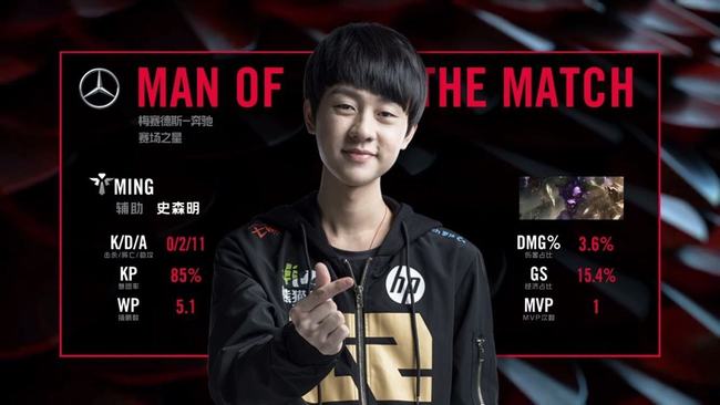 这样的比赛 这样的比赛