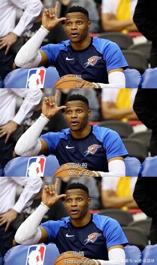 节奏足以支 节奏足以支