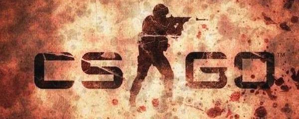 CSGO的