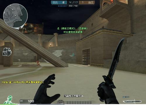 对FPS而 对FPS而